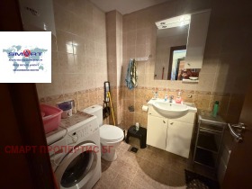 ������� 2-����� | Imot.bg � ����� ������ 14