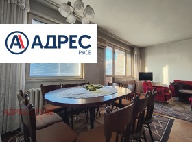 ������� 3-����� | Imot.bg � ����� ������ 7