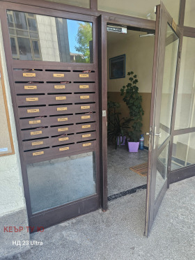 ������� 2-����� | Imot.bg � ����� ������ 8