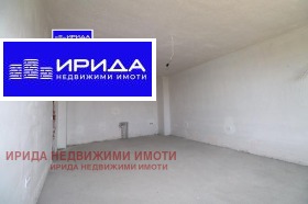 2 ložnice Ovča kupel, Sofia