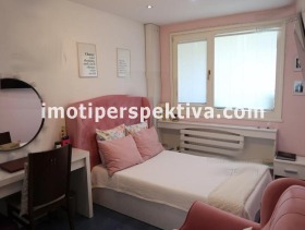 2 slaapkamers Trakija, Plovdiv 1