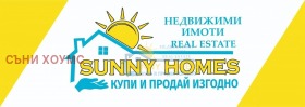 3-стаен град Велико Търново, Зона Б 2