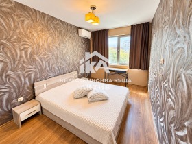 ������� 3-����� | Imot.bg � ����� ������ 4