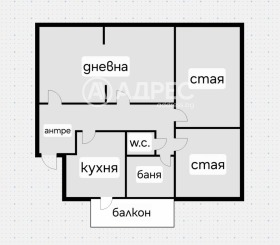 ������� ���� | Imot.bg � ����� ������ 4