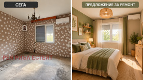 ������� ���� | Imot.bg � ����� ������ 10