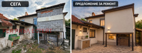 ������� ���� | Imot.bg � ����� ������ 3