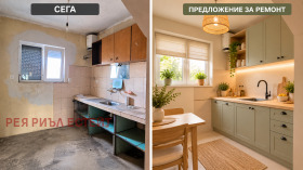 ������� ���� | Imot.bg � ����� ������ 13