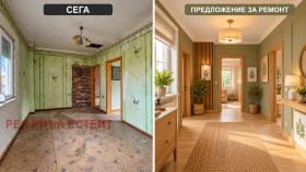 ������� ���� | Imot.bg � ����� ������ 6