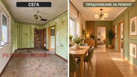 ������� ���� | Imot.bg � ����� ������ 12