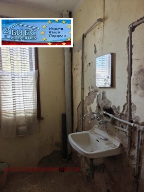 ������� ���� | Imot.bg � ����� ������ 6