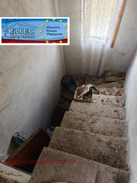 ������� ���� | Imot.bg � ����� ������ 11