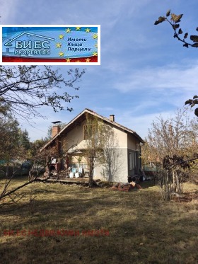 ������� ���� | Imot.bg � ����� ������ 3