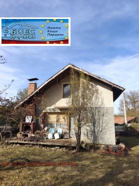 ������� ���� | Imot.bg � ����� ������ 2
