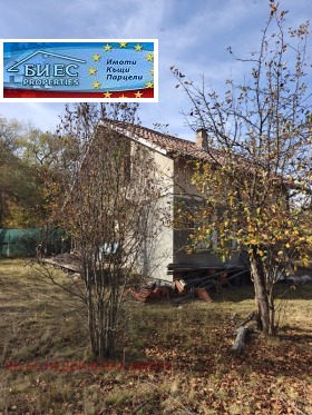 ������� ���� | Imot.bg � ����� ������ 13