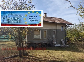 ������� ���� | Imot.bg � ����� ������ 14