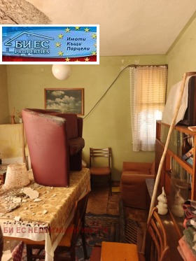 ������� ���� | Imot.bg � ����� ������ 5