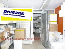 ������� ������� | Imot.bg � ����� ������ 2