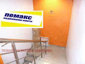 ������� ������� | Imot.bg � ����� ������ 5