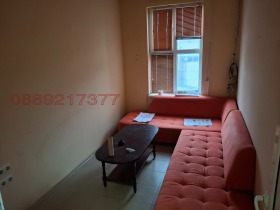 ������� ������������� ������ | Imot.bg � ����� ������ 11