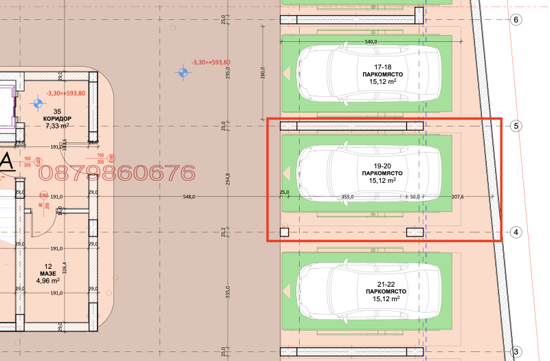 Продава 3-СТАЕН, гр. София, Хладилника, снимка 13 - Aпартаменти - 47339304