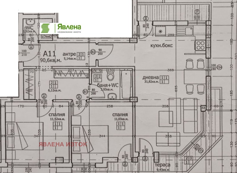 Продава 3-СТАЕН, гр. София, Зона Б-19, снимка 11 - Aпартаменти - 47743022