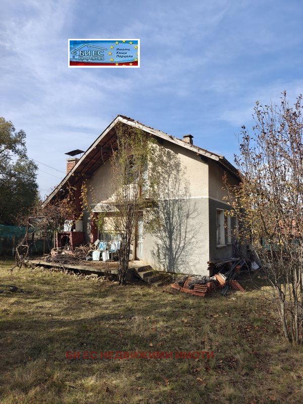 Продава КЪЩА, с. Гигинци, област Перник