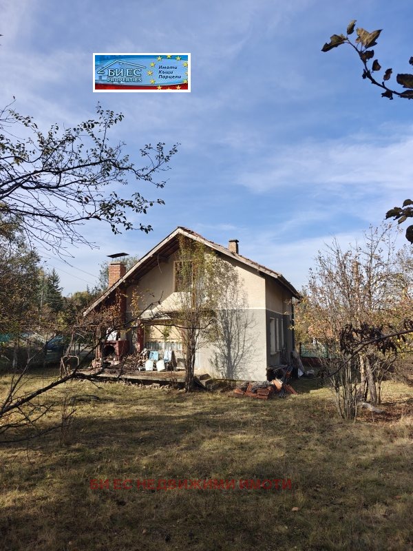 Продава КЪЩА, с. Гигинци, област Перник, снимка 3 - Къщи - 56584812