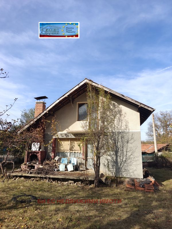 Продава КЪЩА, с. Гигинци, област Перник, снимка 2 - Къщи - 56584812