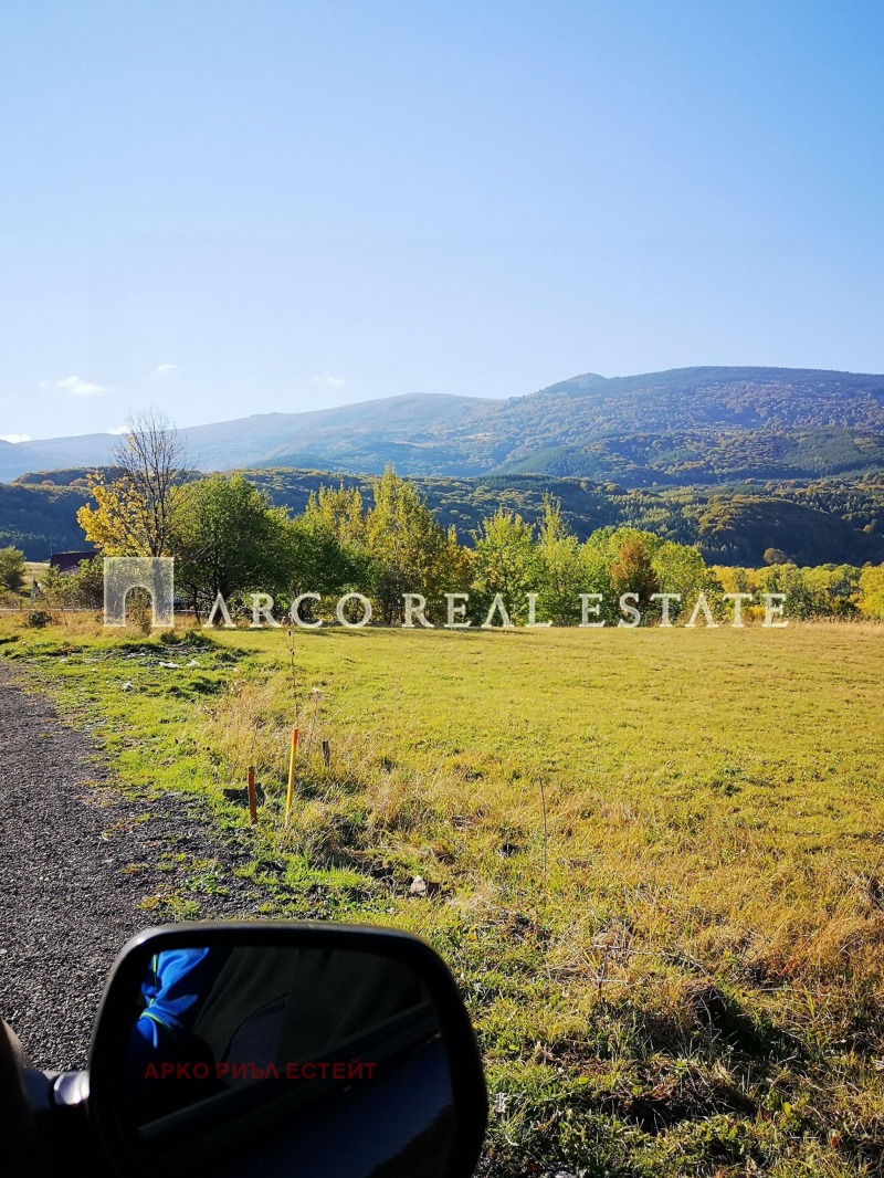 Продава ПАРЦЕЛ, гр. София, с. Железница