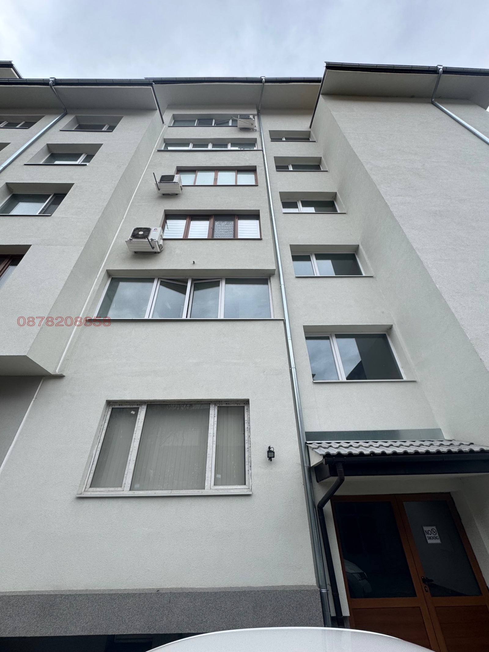 Продава 2-СТАЕН, гр. Девин, област Смолян, снимка 2 - Апартаменти - 54059296