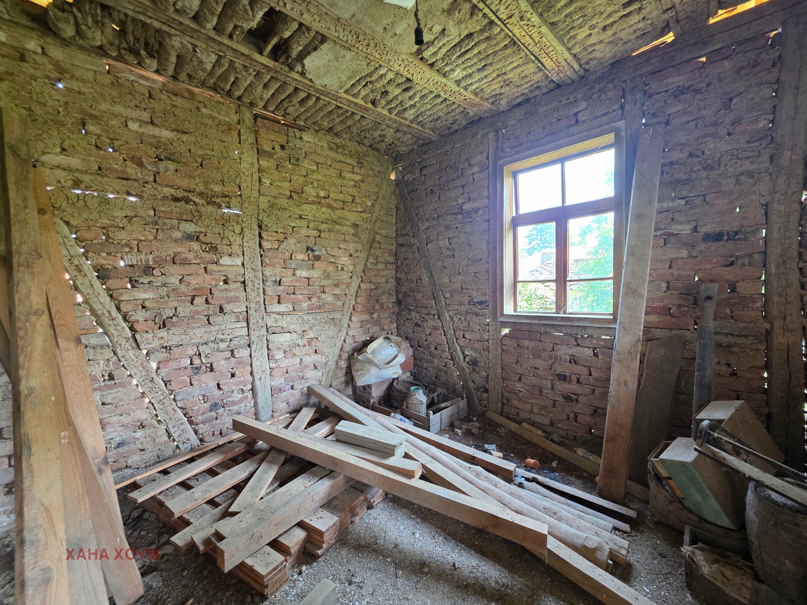 Продава КЪЩА, с. Голяма Желязна, област Ловеч, снимка 14 - Къщи - 55071310