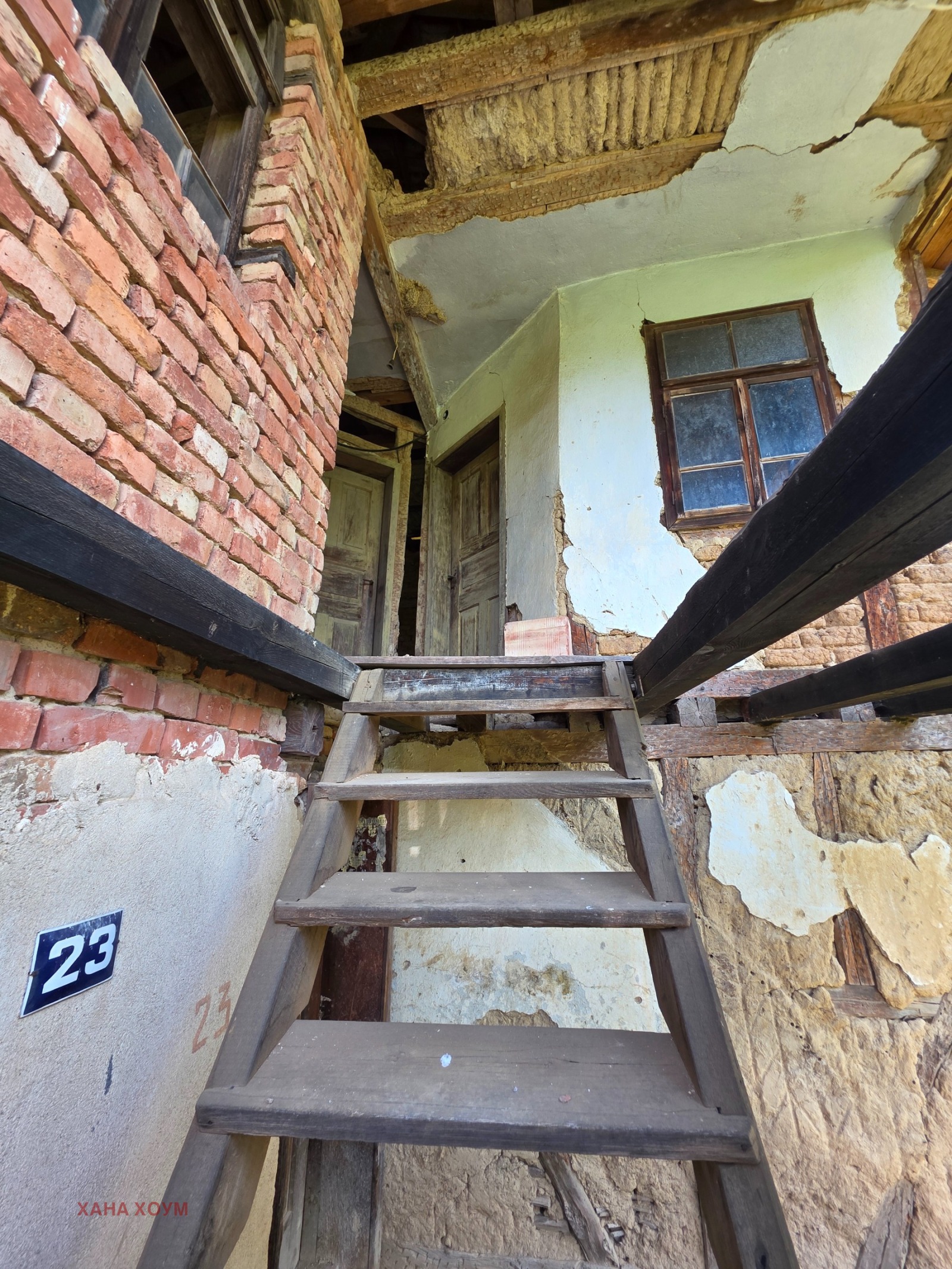Продава КЪЩА, с. Голяма Желязна, област Ловеч, снимка 10 - Къщи - 55071310