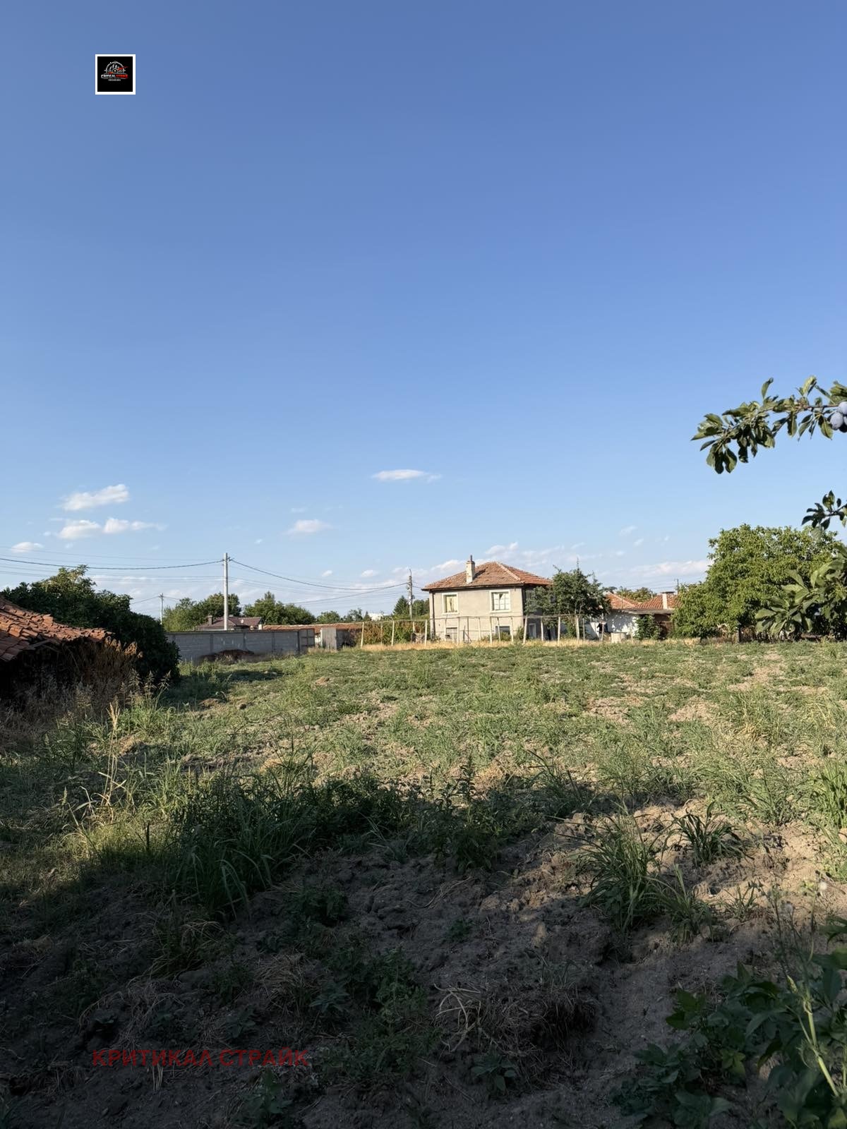 Продава КЪЩА, с. Неделево, област Пловдив, снимка 3 - Къщи - 55494039
