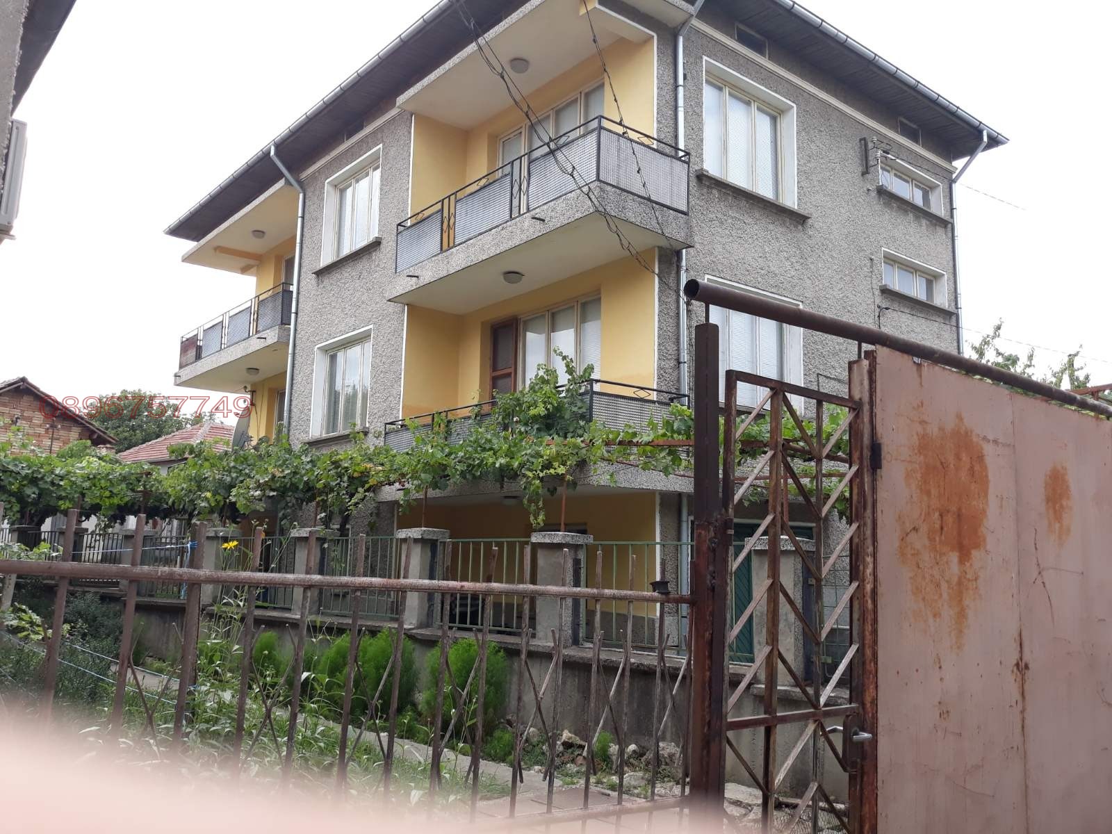 Продава КЪЩА, с. Гецово, област Разград