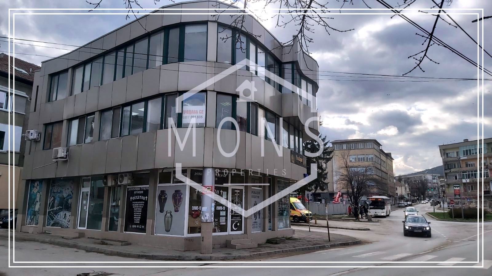 Продава МАГАЗИН, гр. Горна Оряховица, област Велико Търново, снимка 10 - Магазини - 55133545