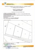 Продава ПАРЦЕЛ, с. Безден, област София област, снимка 2