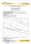 Продава ПАРЦЕЛ, с. Безден, област София област, снимка 3