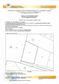 Продава ПАРЦЕЛ, с. Безден, област София област, снимка 1