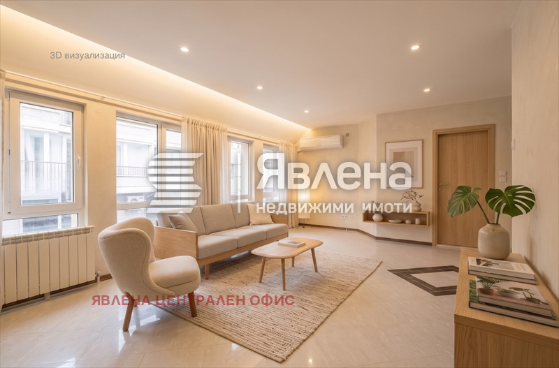 ������� 3-����� | Imot.bg � ����������� 3