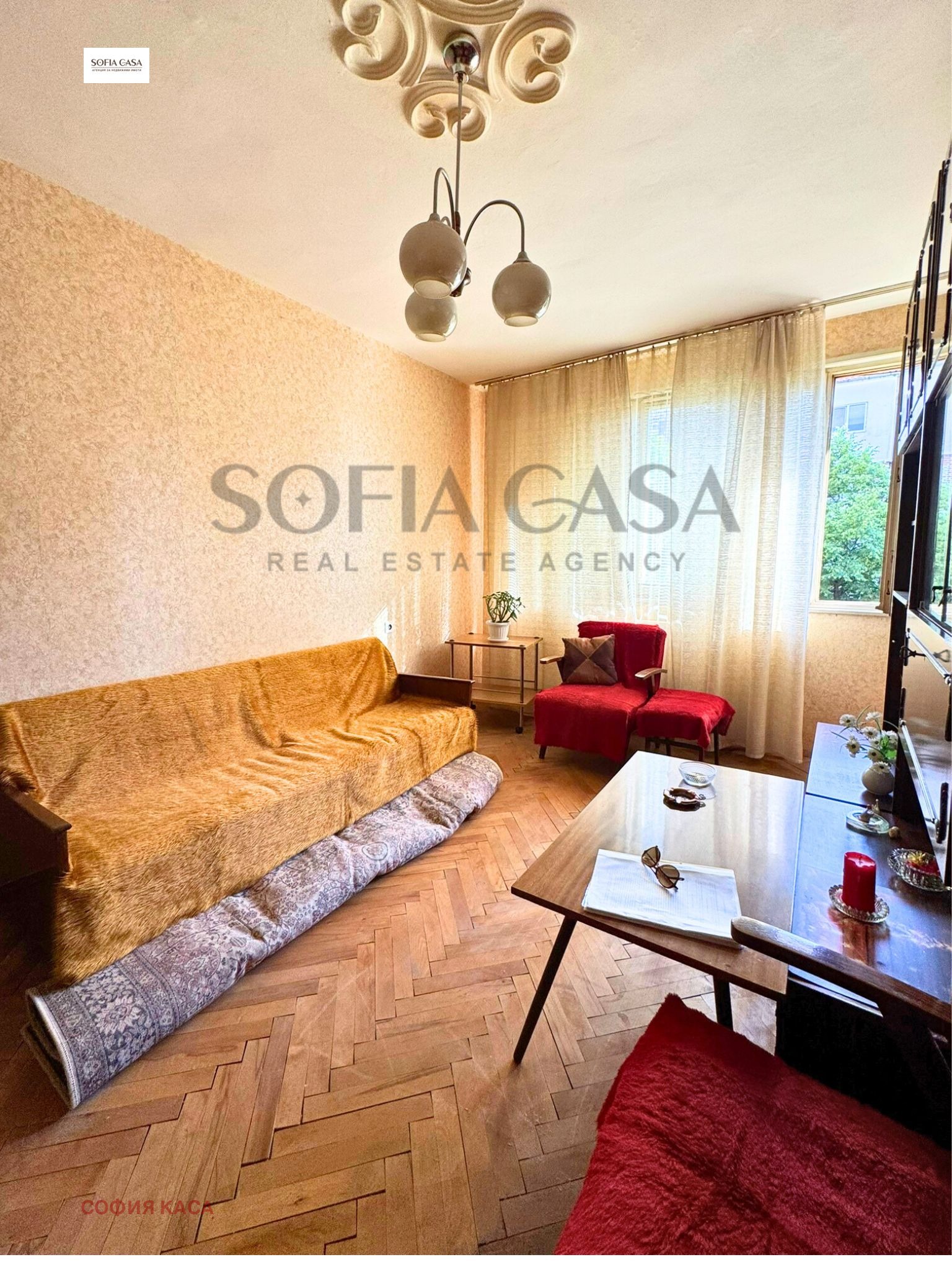 Продава 2-СТАЕН | Imot.bg — изображение 2