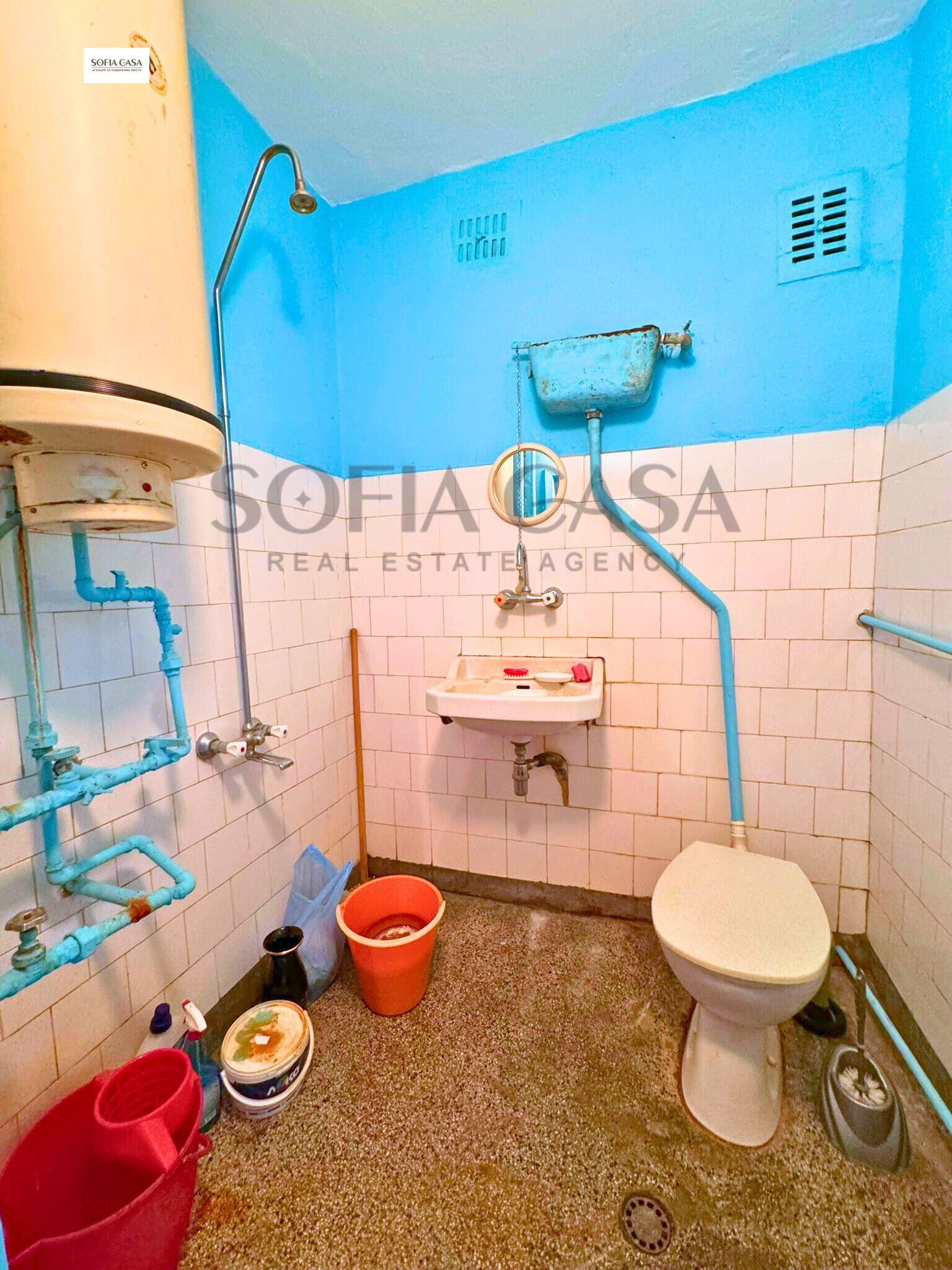 Продава 2-СТАЕН | Imot.bg — изображение 7