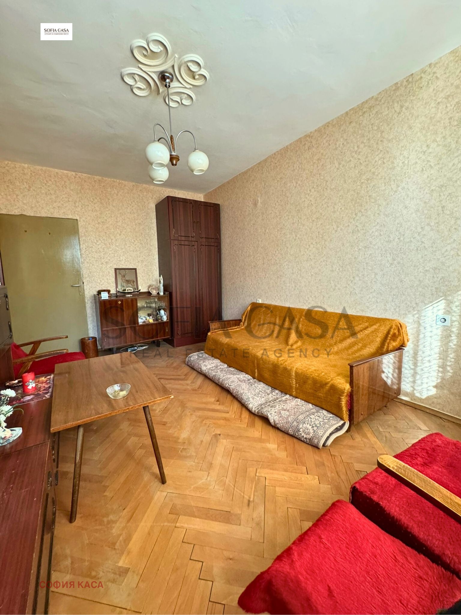 Продава 2-СТАЕН | Imot.bg — изображение 1