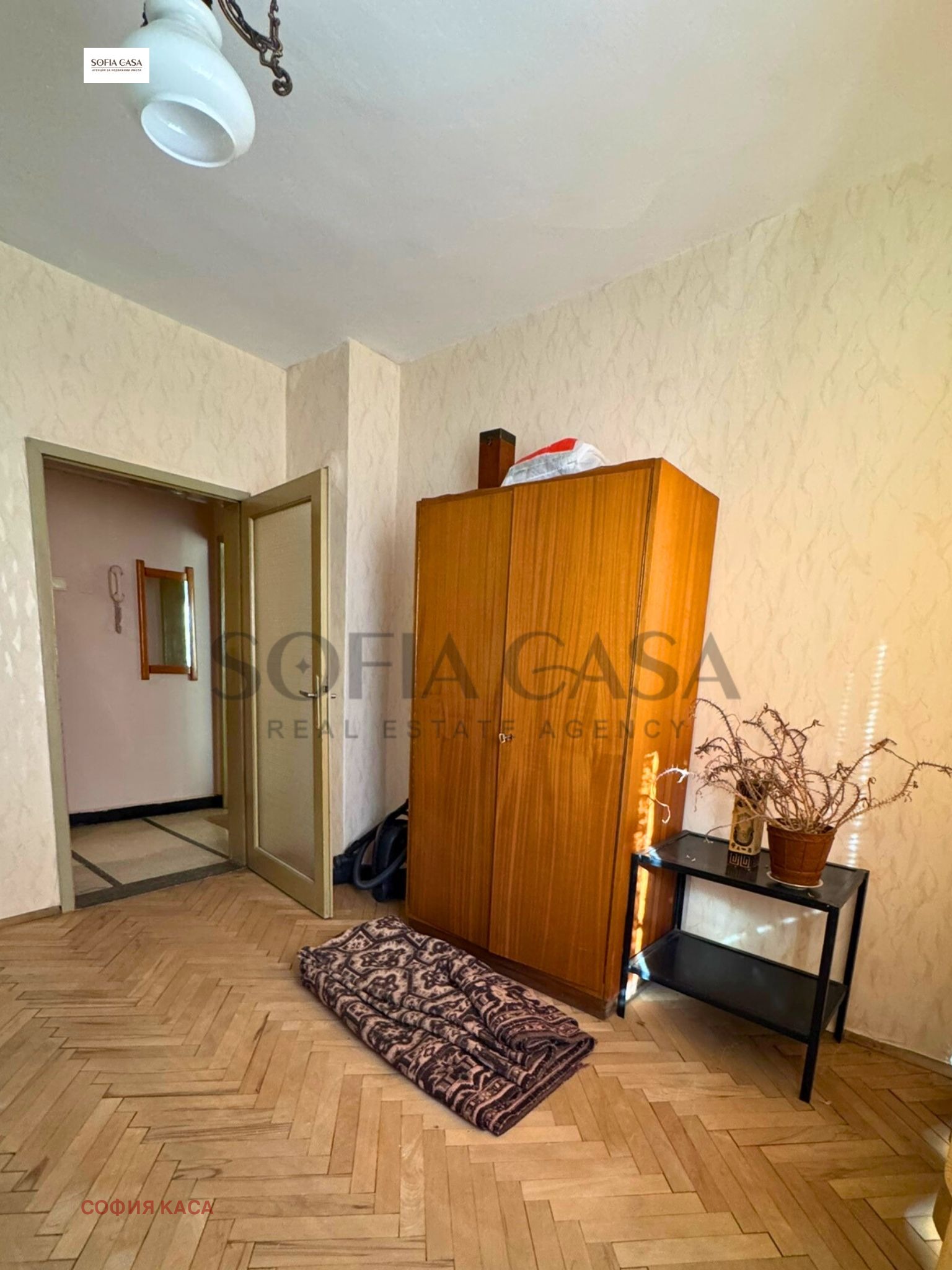 Продава 2-СТАЕН | Imot.bg — изображение 6