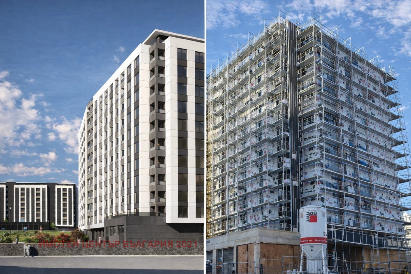 ������� 2-����� | Imot.bg � ����������� 1