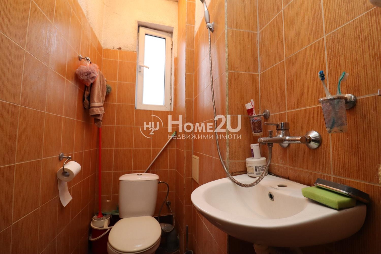 ������� 2-����� | Imot.bg � ����������� 6