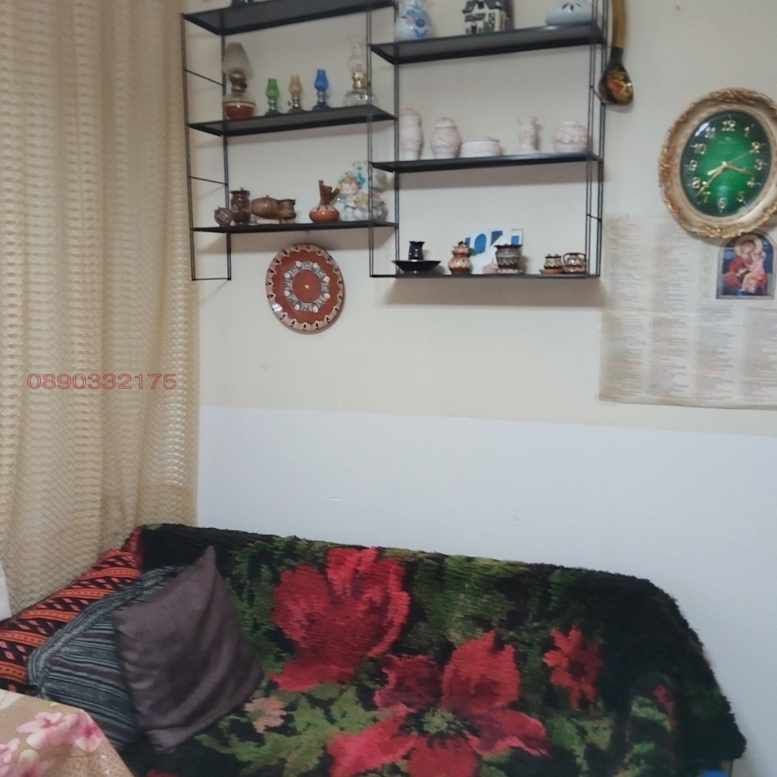 ������� 3-����� | Imot.bg � ����������� 7