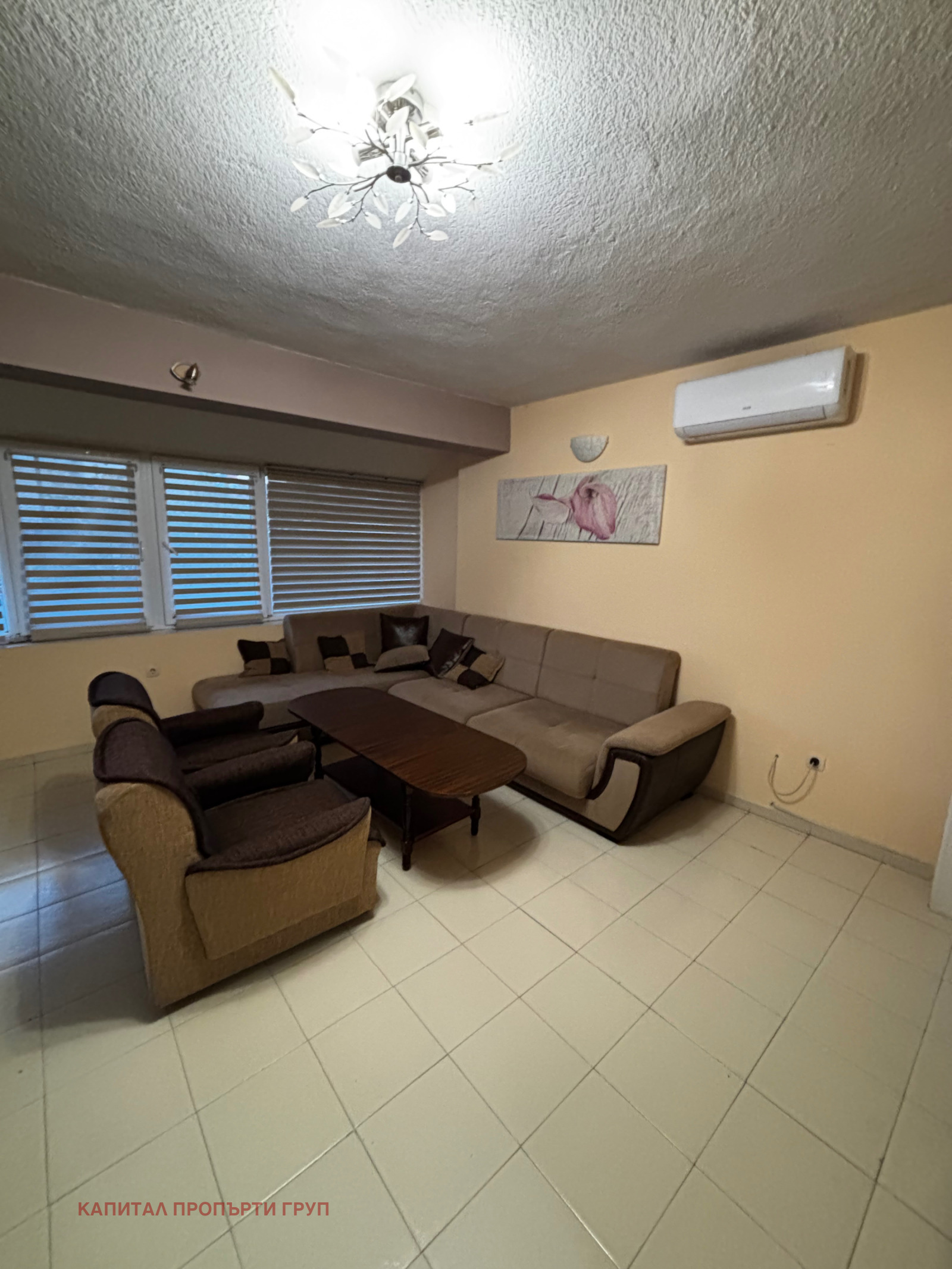 ������� 3-����� | Imot.bg � ����������� 5