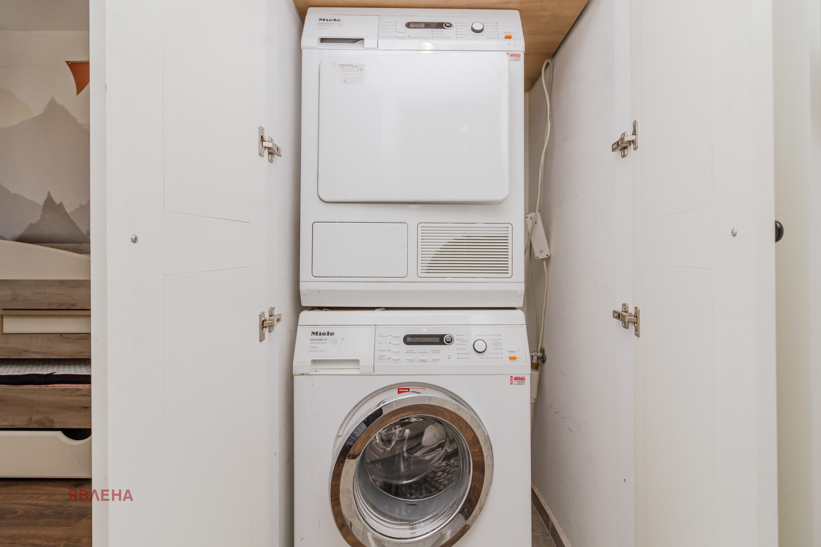 ������� 4-����� | Imot.bg � ����������� 12