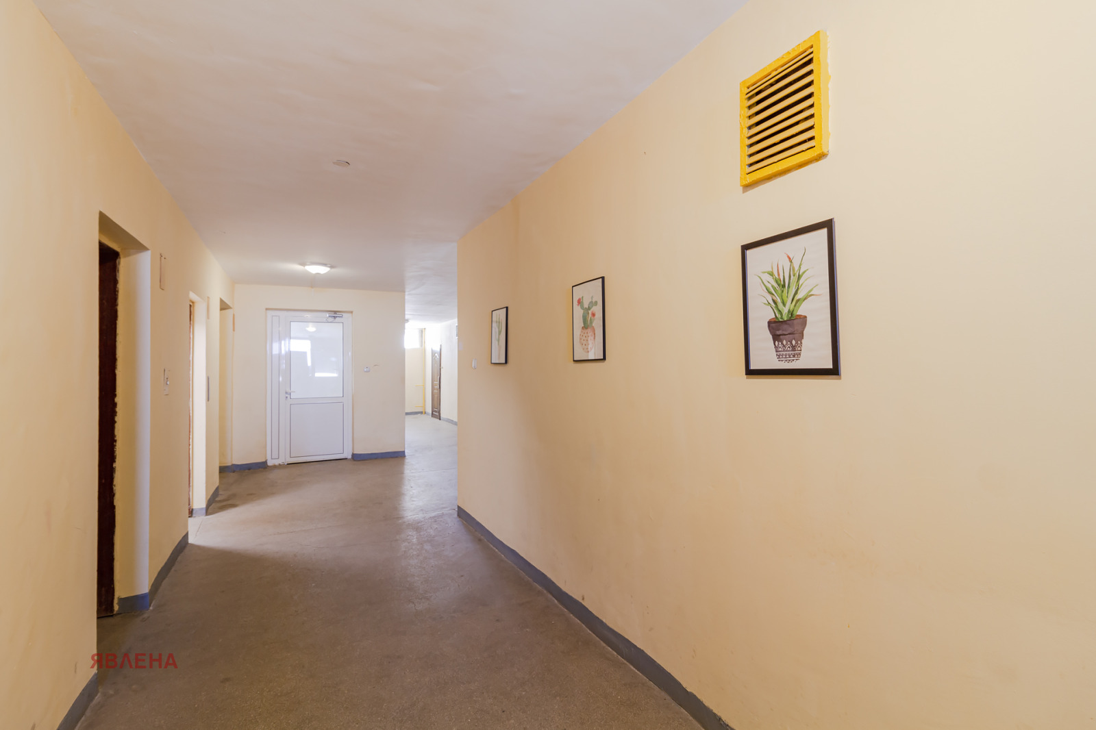 ������� 4-����� | Imot.bg � ����������� 15