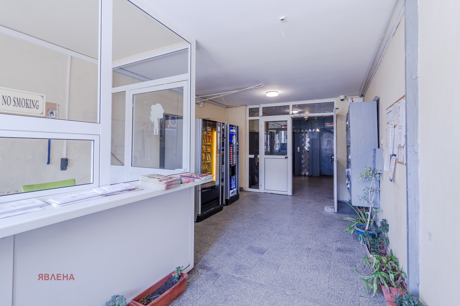 ������� 4-����� | Imot.bg � ����������� 16